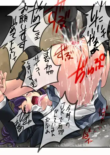 Kーおん! Fhentai - Page 10