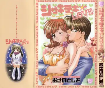 Read [Osano Toshio] Shigekiteki LOVE - Fhentai