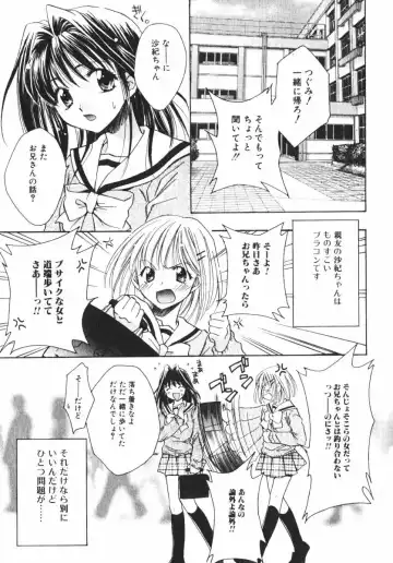 [Osano Toshio] Shigekiteki LOVE Fhentai - Page 75