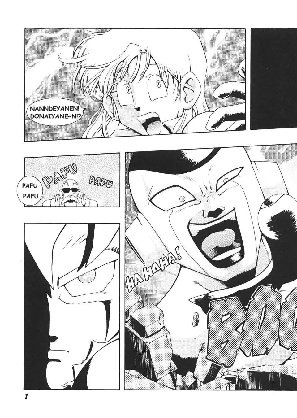 [Machi Gaita - Mokkouyou Bond] Jump Dynamite Dragon Fhentai - Page 6