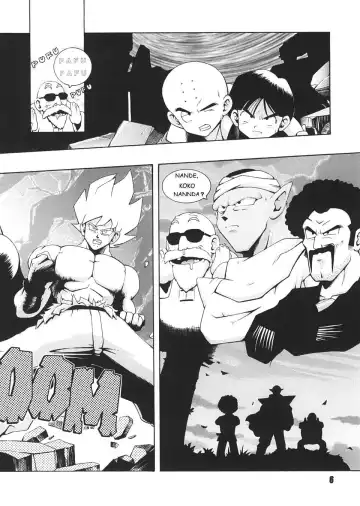 [Machi Gaita - Mokkouyou Bond] Jump Dynamite Dragon Fhentai - Page 5