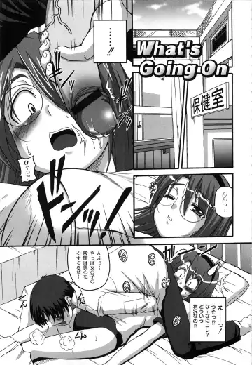 [Kojirou] Pure Girl pul! Fhentai - Page 165