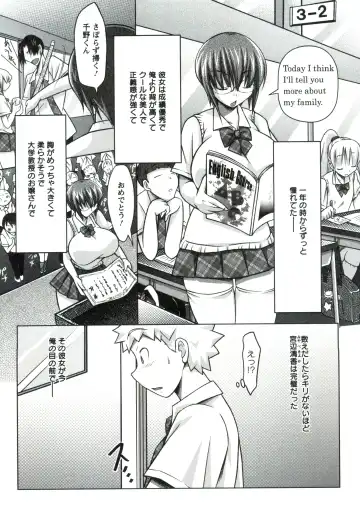 [Yuumyago] Horu Chichi DX Fhentai - Page 158