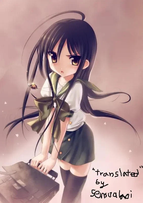 [Psycocko] Virtual Fighter Maki Fhentai - Page 17