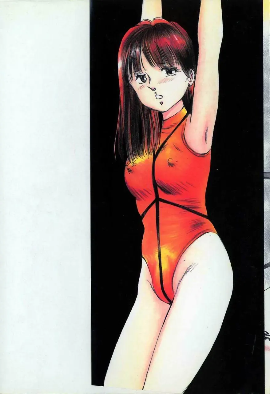 [Manno Rikyuu] Reika Fhentai - Page 3