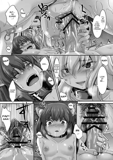 [Kazuhiro] Dakyou Yukari 3 x Chen | Yukari's Descent Into Madness 3 x Chen Fhentai - Page 20