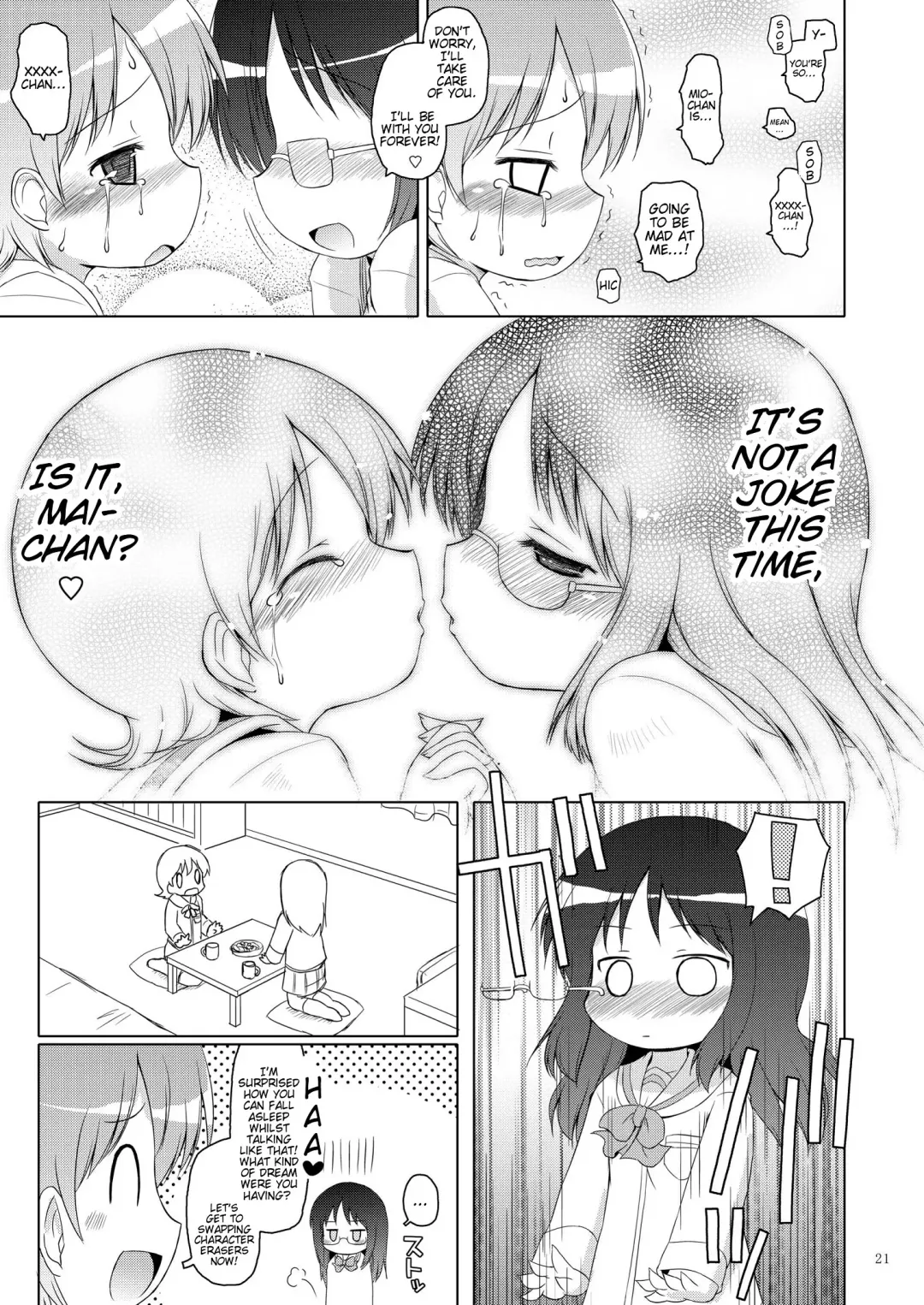 [Hiroe Natsuki - Murian] Zenkutsu Fhentai - Page 21