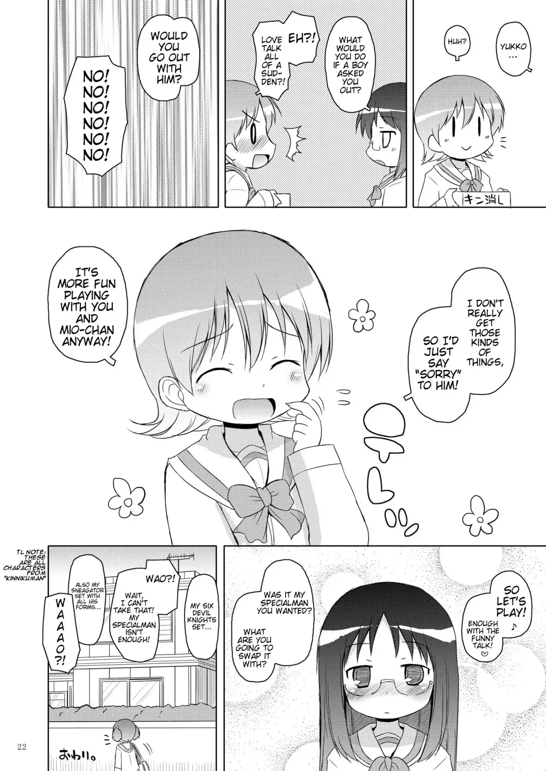 [Hiroe Natsuki - Murian] Zenkutsu Fhentai - Page 22