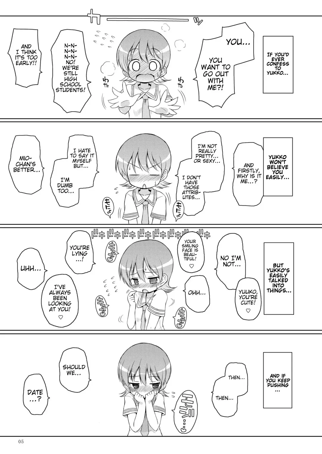 [Hiroe Natsuki - Murian] Zenkutsu Fhentai - Page 5