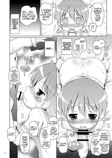 [Hiroe Natsuki - Murian] Zenkutsu Fhentai - Page 12