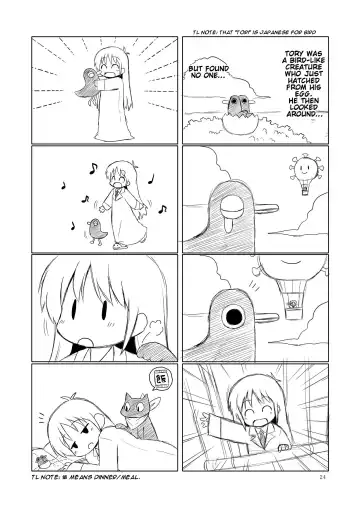 [Hiroe Natsuki - Murian] Zenkutsu Fhentai - Page 24