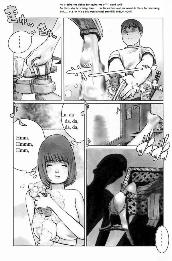 [Satou Murasame Eitaroh] marmalade:02 Fhentai - Page 5