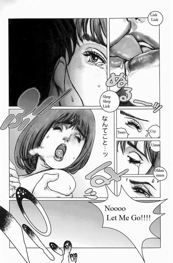 [Satou Murasame Eitaroh] marmalade:02 Fhentai - Page 8