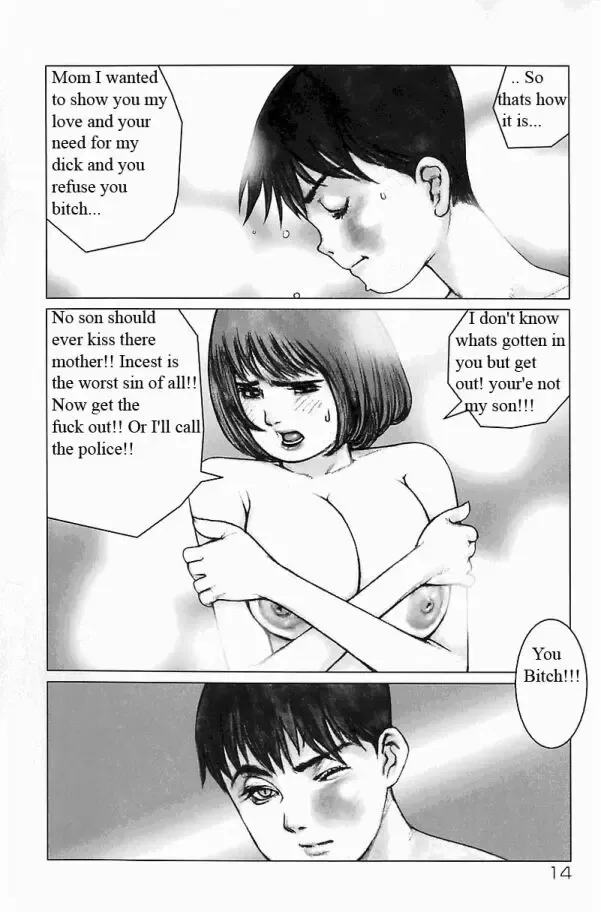 [Satou Murasame Eitaroh] marmalade:02 Fhentai - Page 9