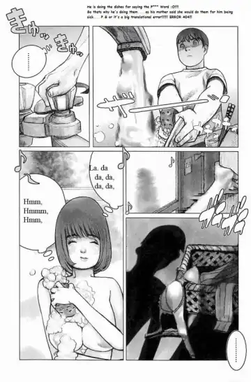 [Satou Murasame Eitaroh] marmalade:02 Fhentai - Page 5