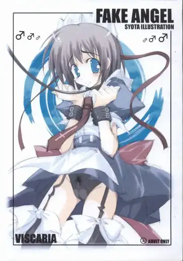 Read [Atera] Fake Angel - Fhentai