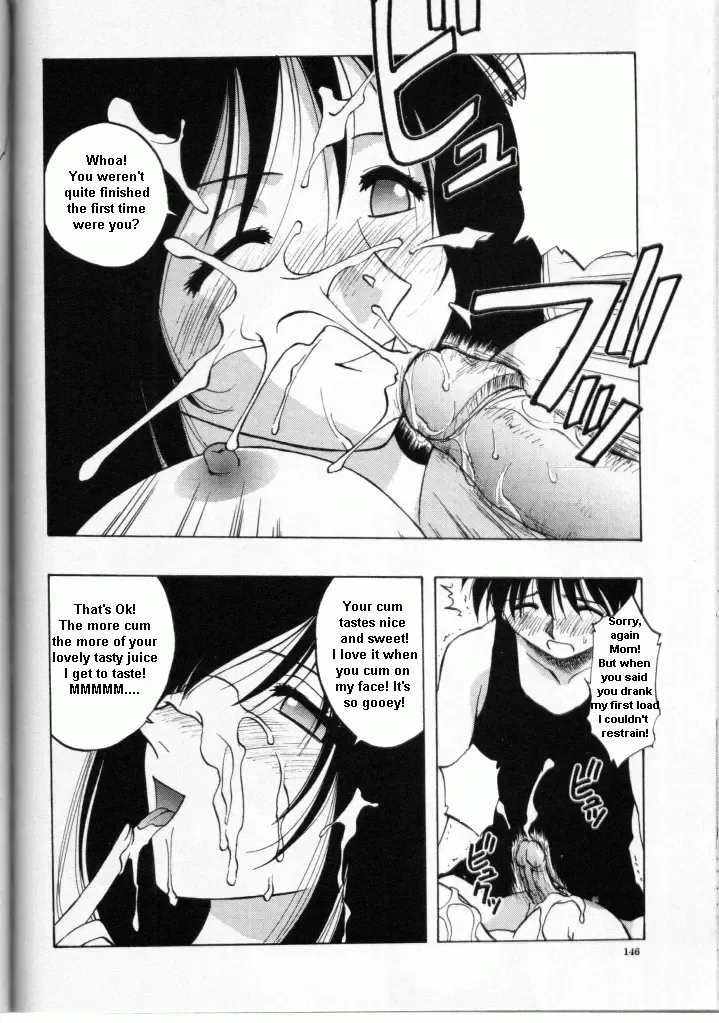 [Maeda Sengoku] Drunk Mother Fhentai - Page 12