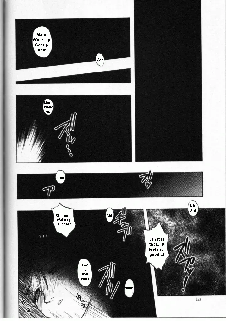 [Maeda Sengoku] Drunk Mother Fhentai - Page 14