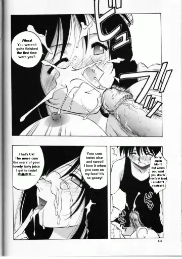 [Maeda Sengoku] Drunk Mother Fhentai - Page 12