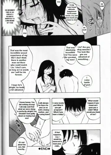 [Maeda Sengoku] Drunk Mother Fhentai - Page 20
