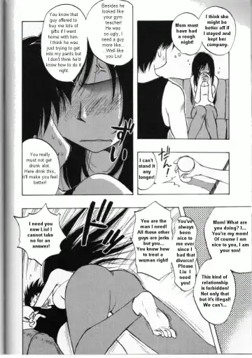[Maeda Sengoku] Drunk Mother Fhentai - Page 4
