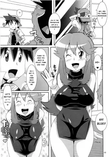 [Nori] Aoirotoiki | Blue Sigh Fhentai - Page 2