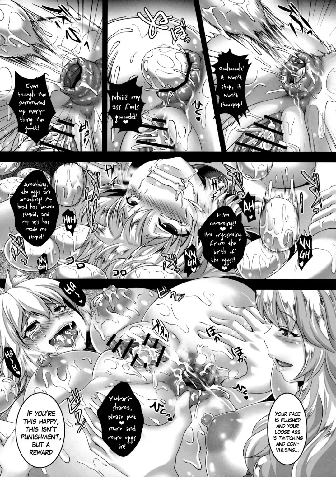 [Kazuhiro] Kyouran Chijoku Sekkan Fhentai - Page 23
