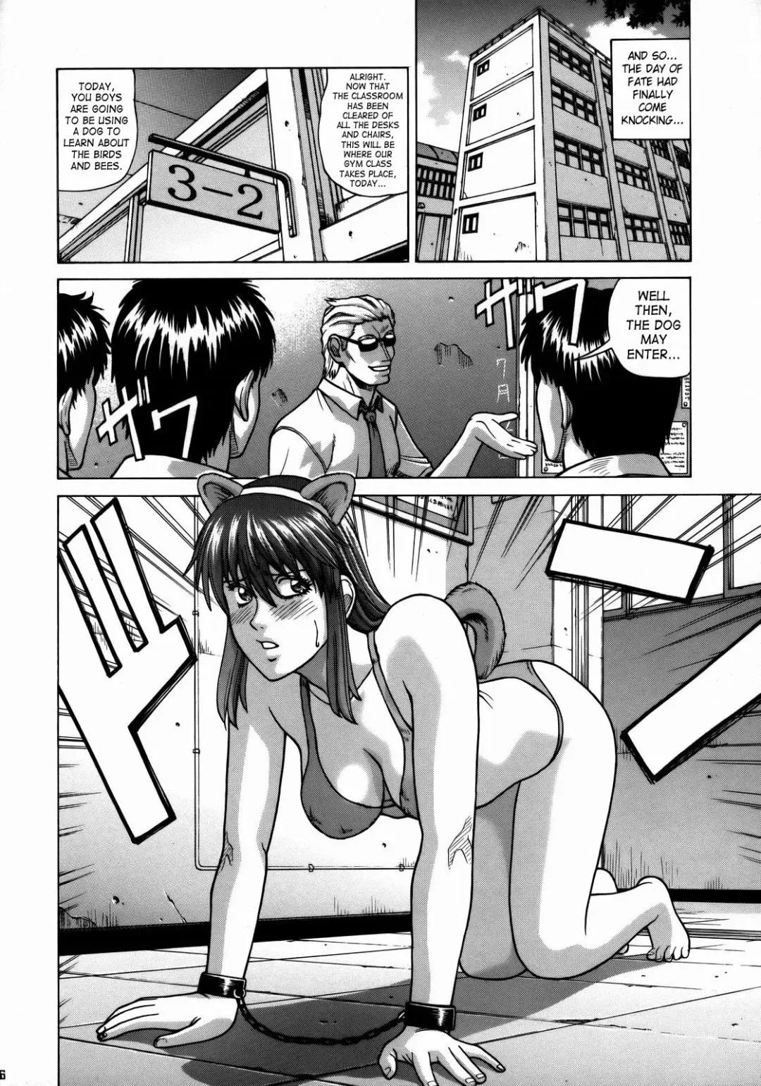 [Jacky Knee-san] HITOMI High School Fhentai - Page 25