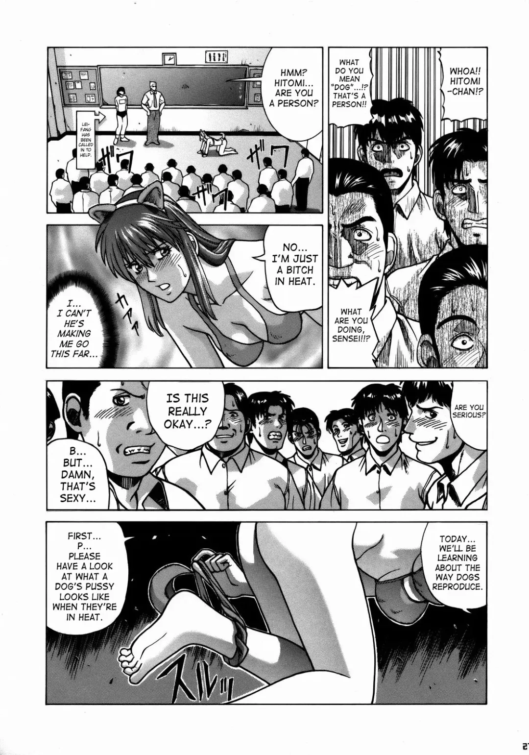 [Jacky Knee-san] HITOMI High School Fhentai - Page 26