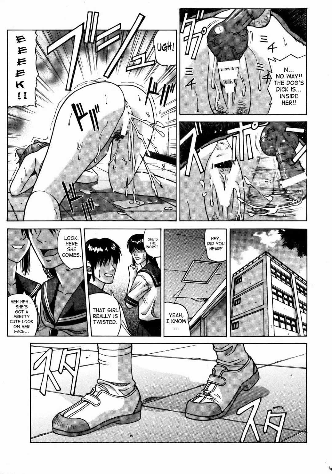 [Jacky Knee-san] HITOMI High School Fhentai - Page 46