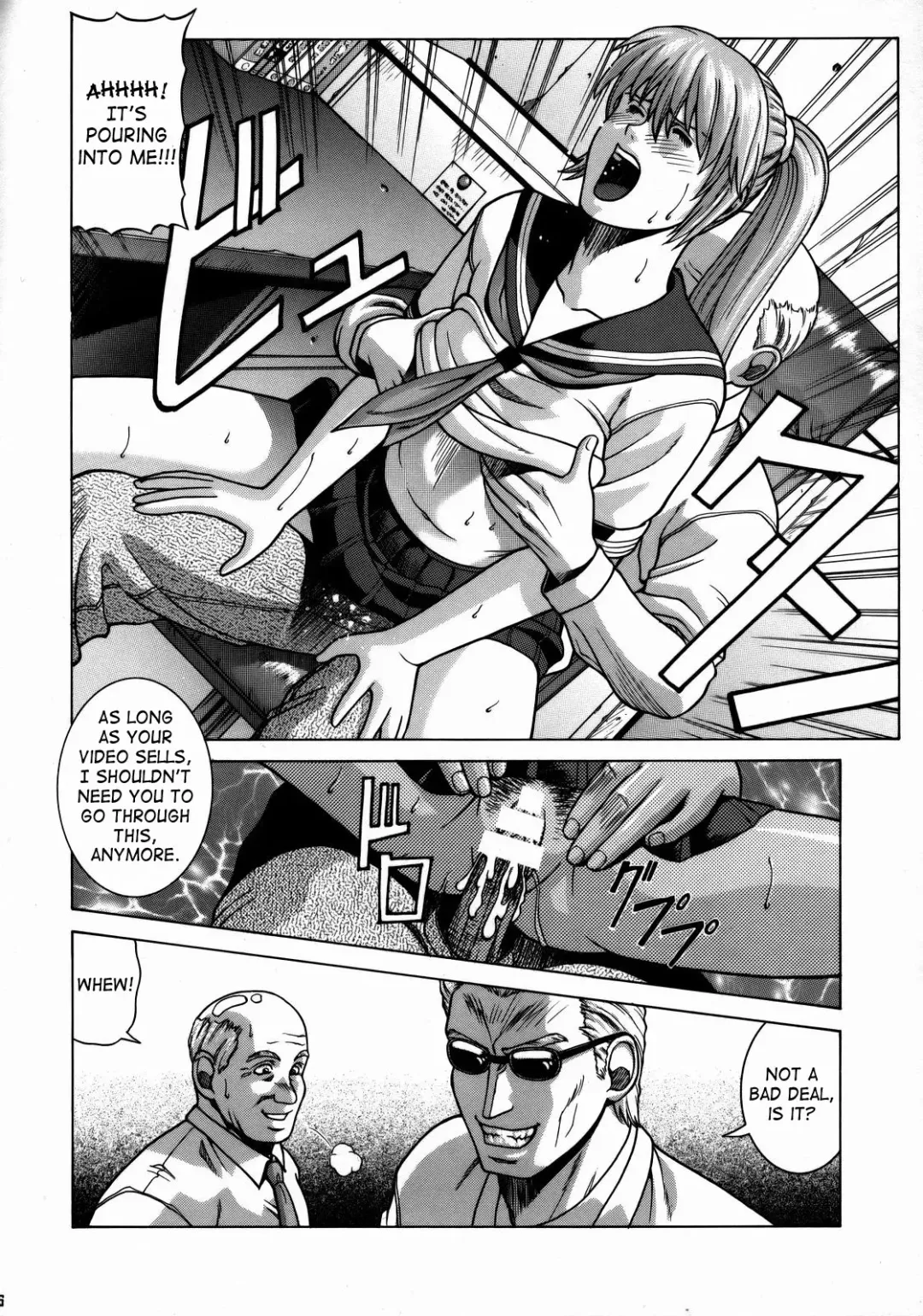 [Jacky Knee-san] HITOMI High School Fhentai - Page 5