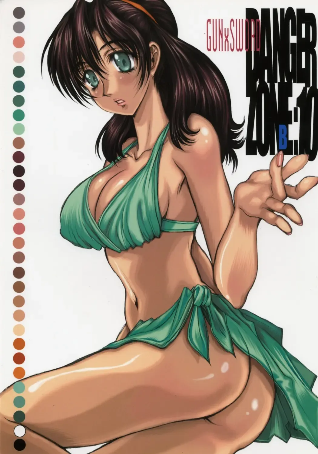 [Gojou Shino] DANGER ZONE 10-B Fhentai - Page 1