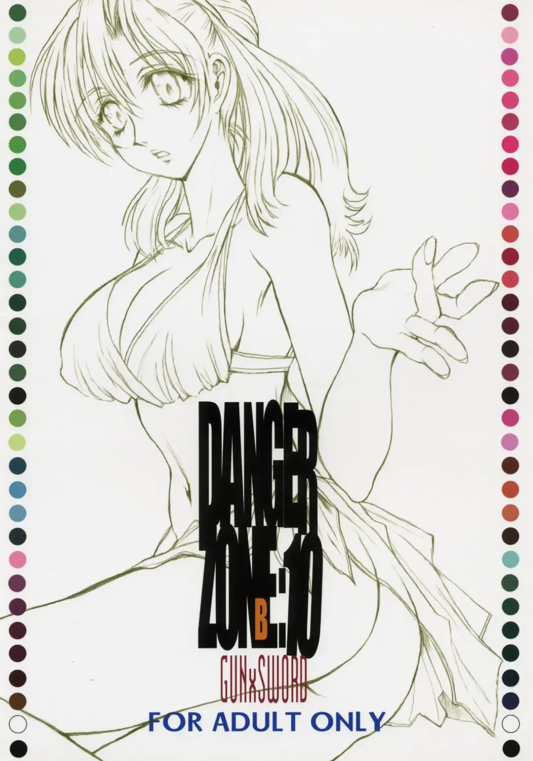 [Gojou Shino] DANGER ZONE 10-B Fhentai - Page 22