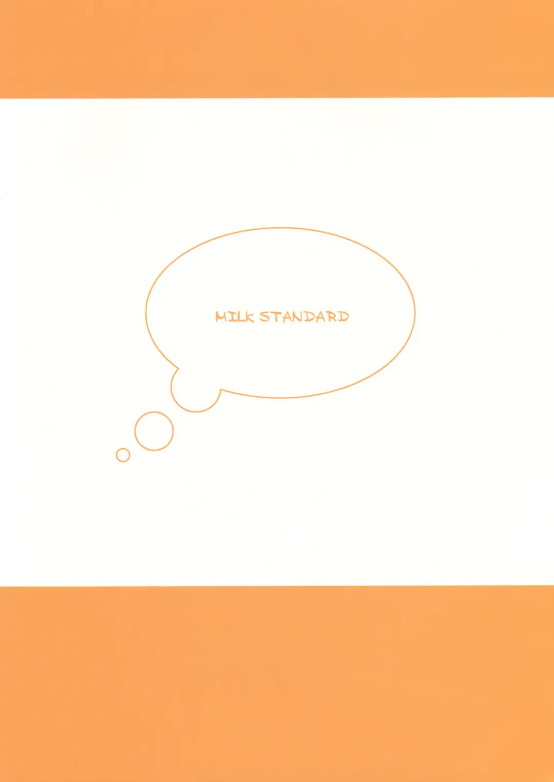 [Shinichi] Tsuri Suka @ Fhentai - Page 20