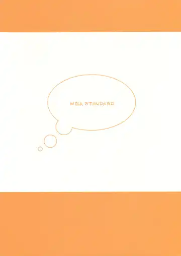 [Shinichi] Tsuri Suka @ Fhentai - Page 20