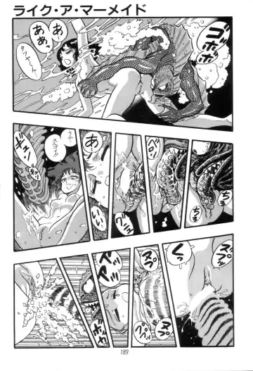 [Kisaragi Mitsuo] Kyuuketsuki Bloody Mami Fhentai - Page 191