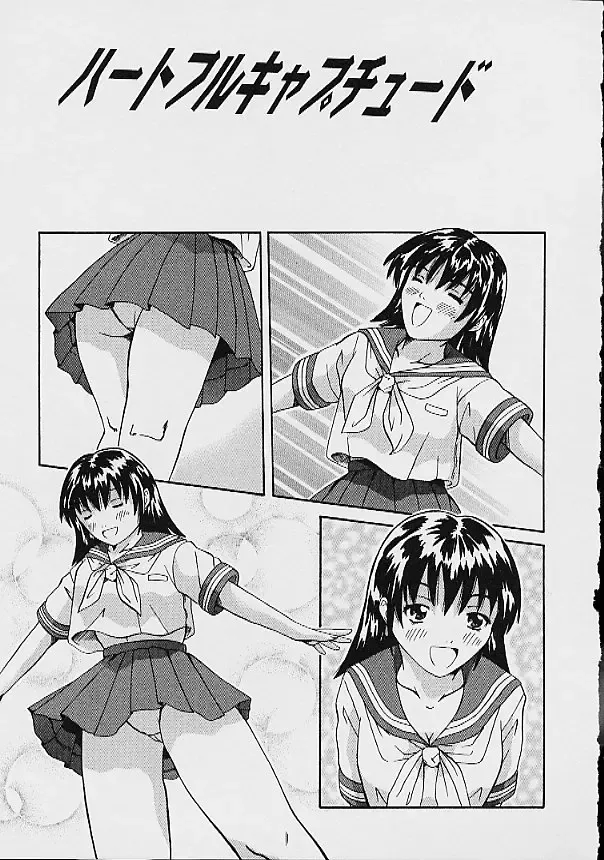 [Ganba Matsumoto] Gyakuten KO Ecstasy Suplex Fhentai - Page 89