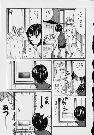 [Ganba Matsumoto] Gyakuten KO Ecstasy Suplex Fhentai - Page 57