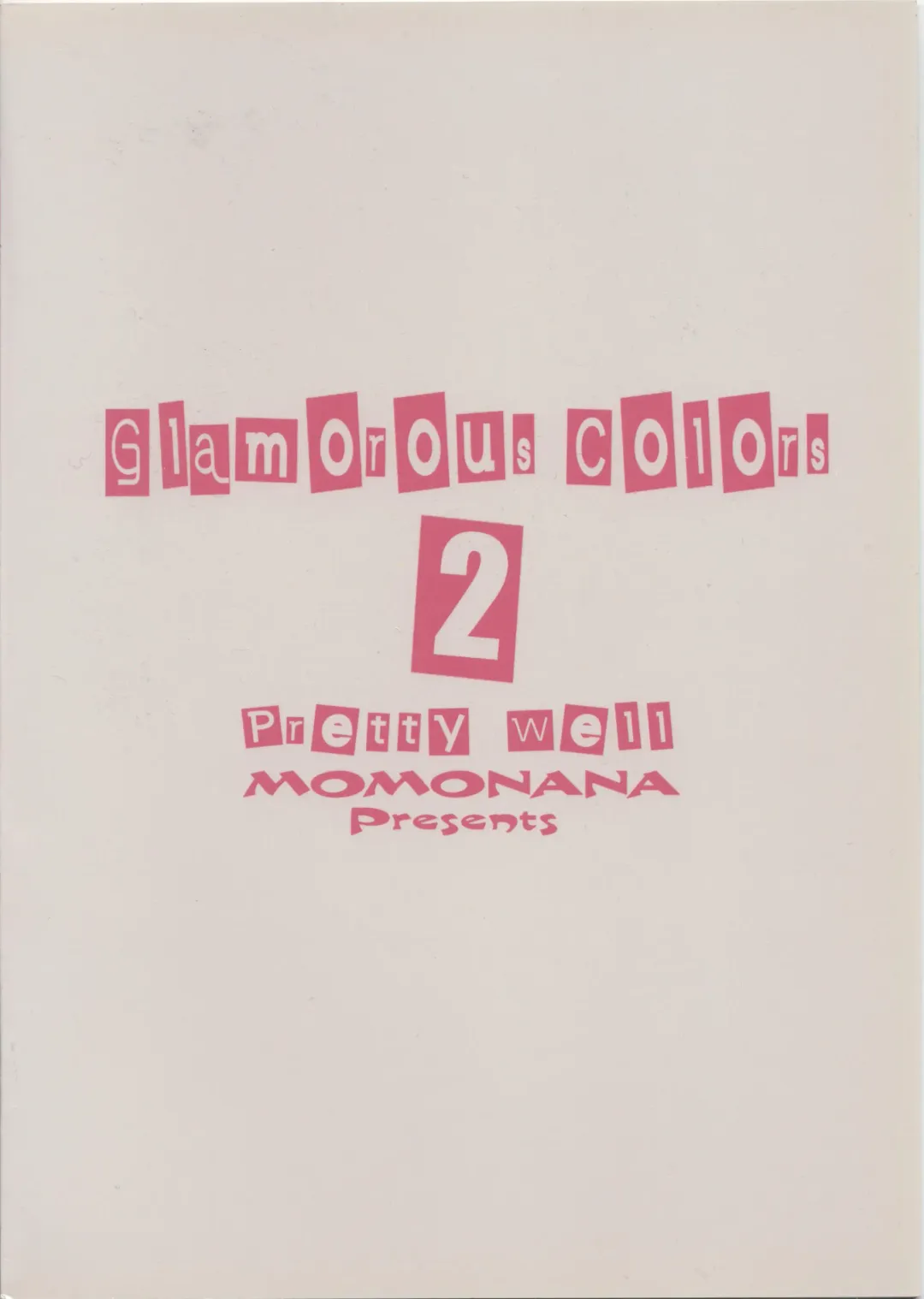 [Momoi Nanabei] Glamorous Colors 2 Fhentai - Page 22