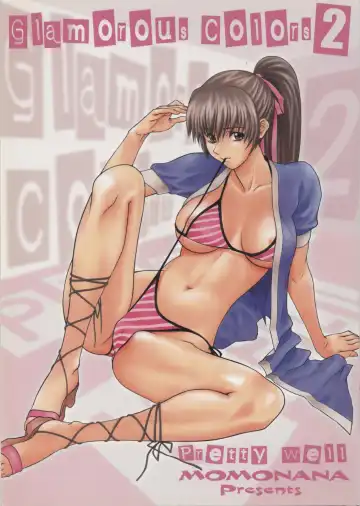 [Momoi Nanabei] Glamorous Colors 2 - Fhentai
