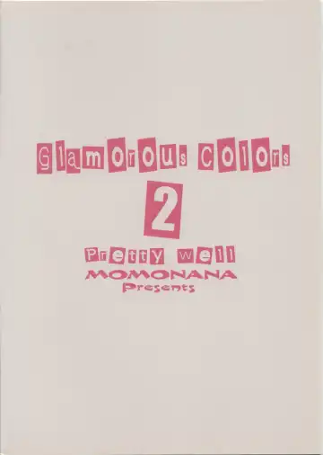 [Momoi Nanabei] Glamorous Colors 2 Fhentai - Page 22