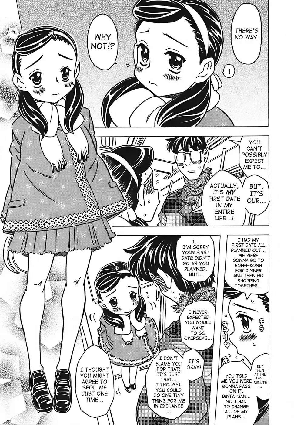 [Gorgeous Takarada] Cannon Sensei Tobashisugi Fhentai - Page 104