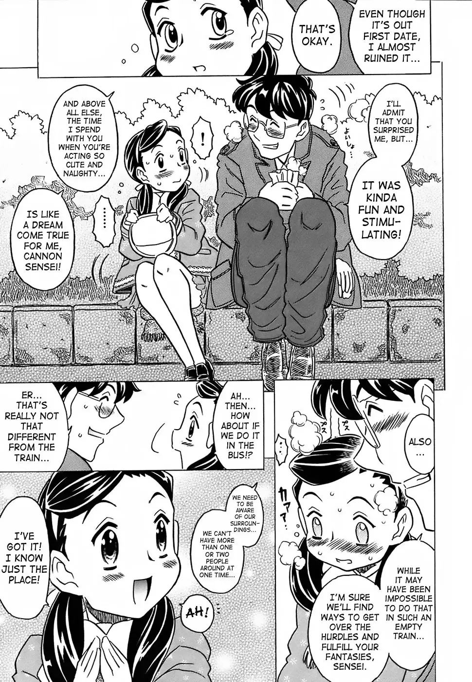 [Gorgeous Takarada] Cannon Sensei Tobashisugi Fhentai - Page 108