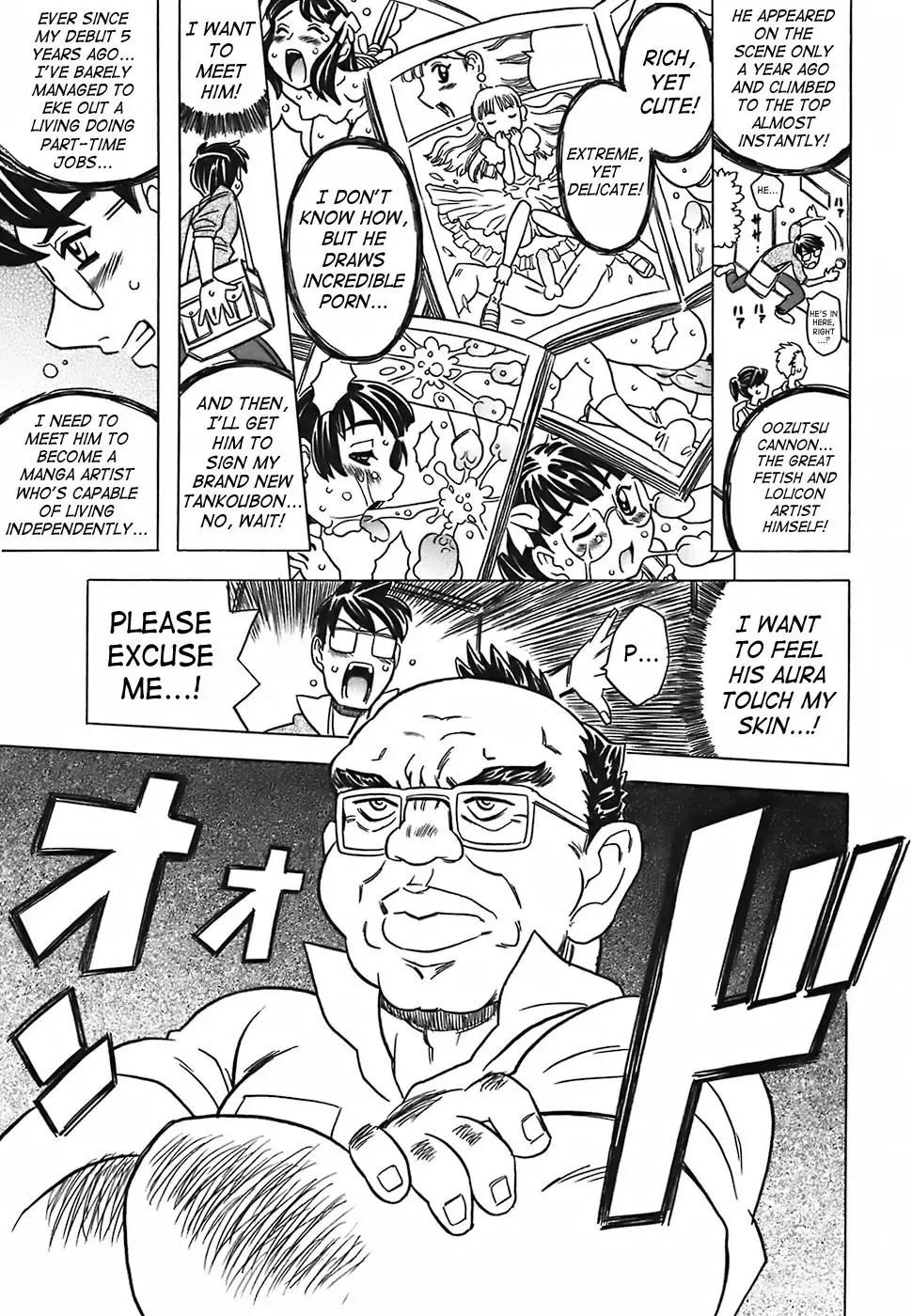 [Gorgeous Takarada] Cannon Sensei Tobashisugi Fhentai - Page 11