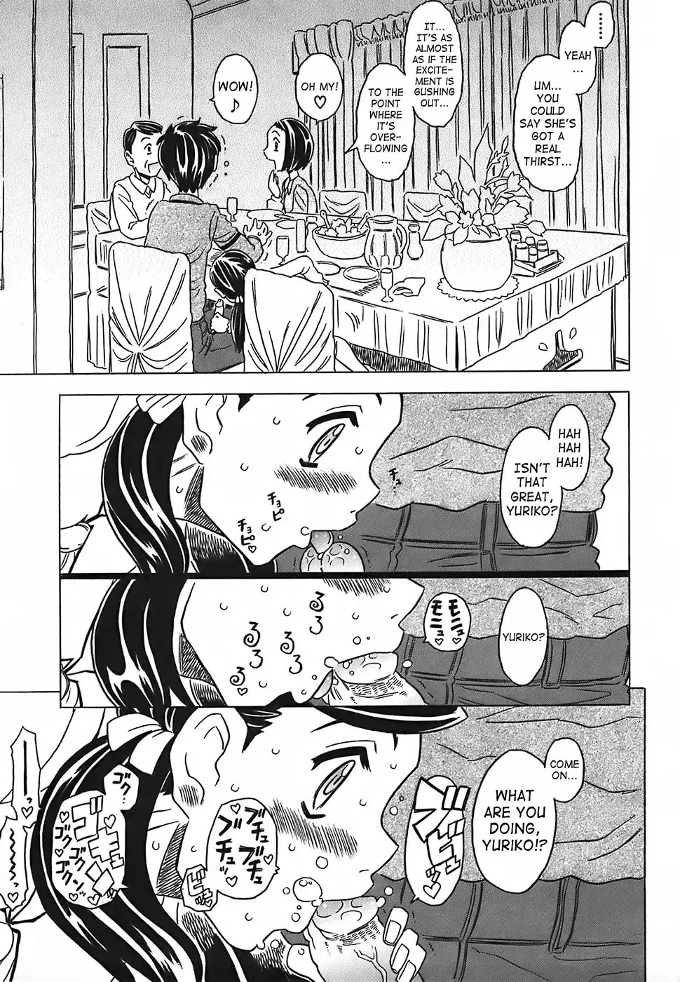 [Gorgeous Takarada] Cannon Sensei Tobashisugi Fhentai - Page 112