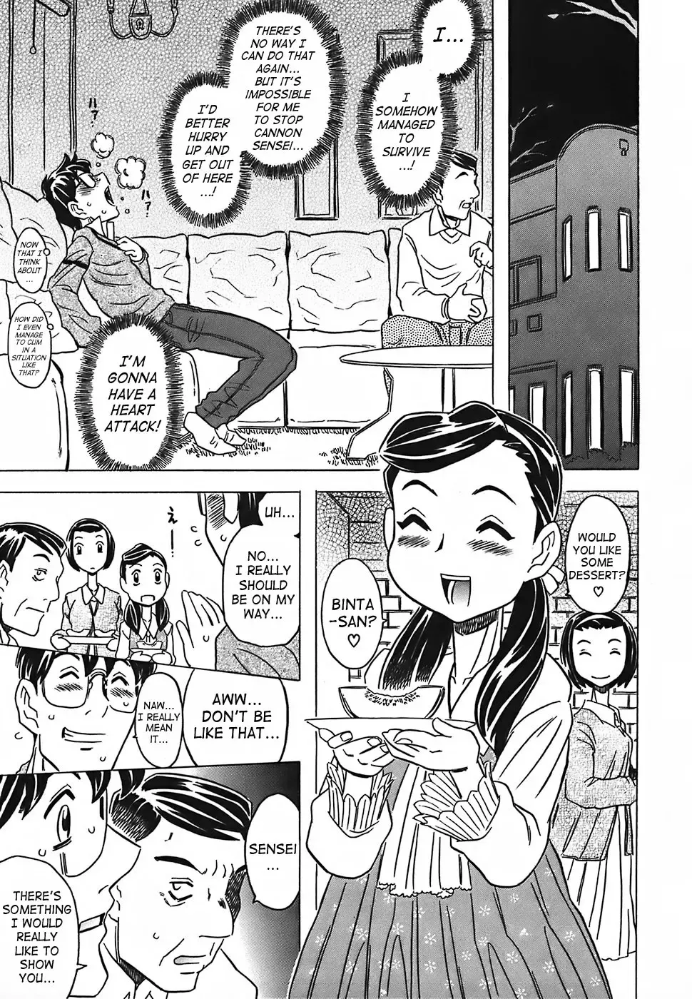 [Gorgeous Takarada] Cannon Sensei Tobashisugi Fhentai - Page 114