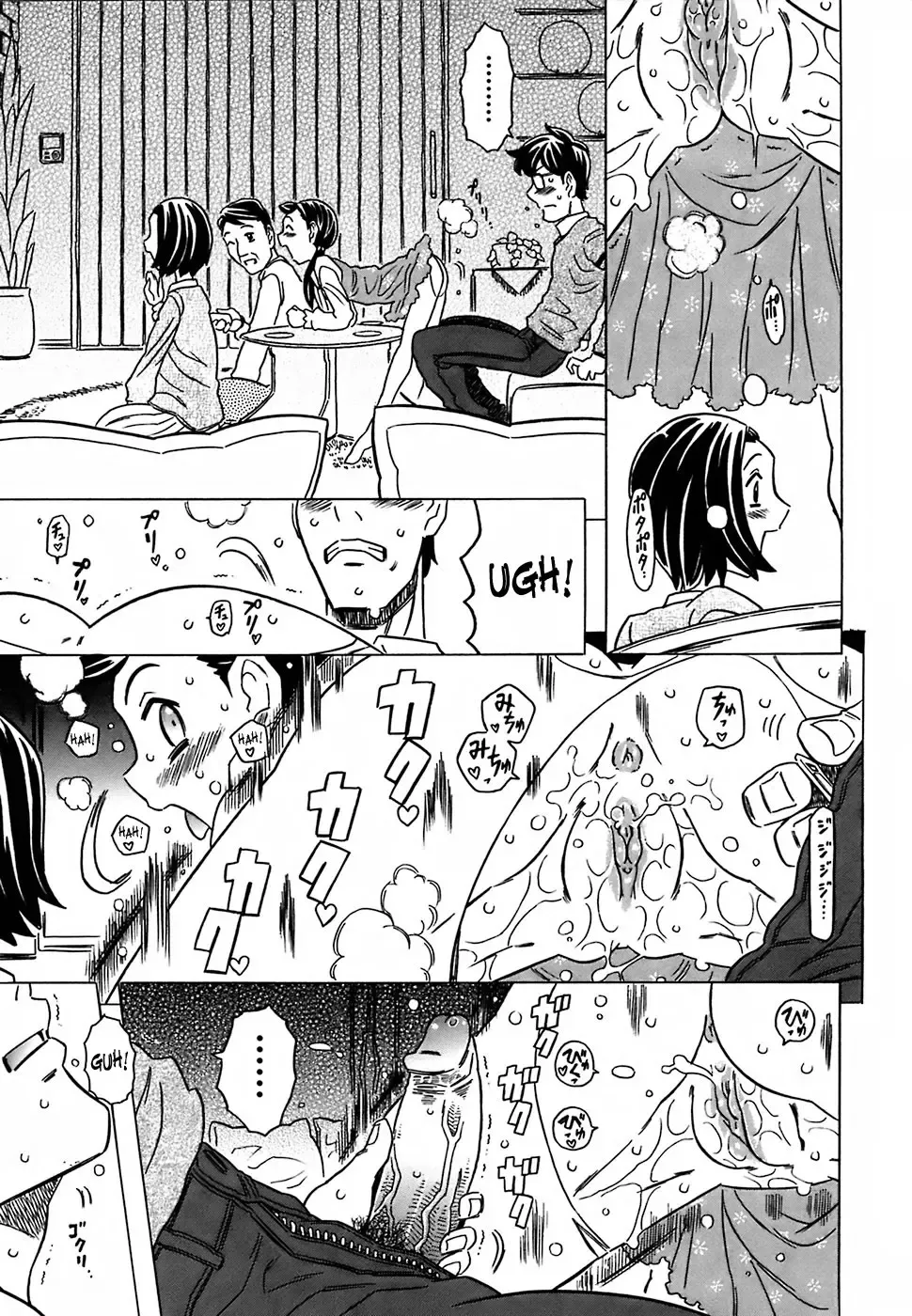 [Gorgeous Takarada] Cannon Sensei Tobashisugi Fhentai - Page 118