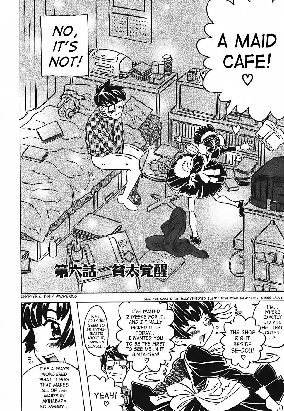 [Gorgeous Takarada] Cannon Sensei Tobashisugi Fhentai - Page 129