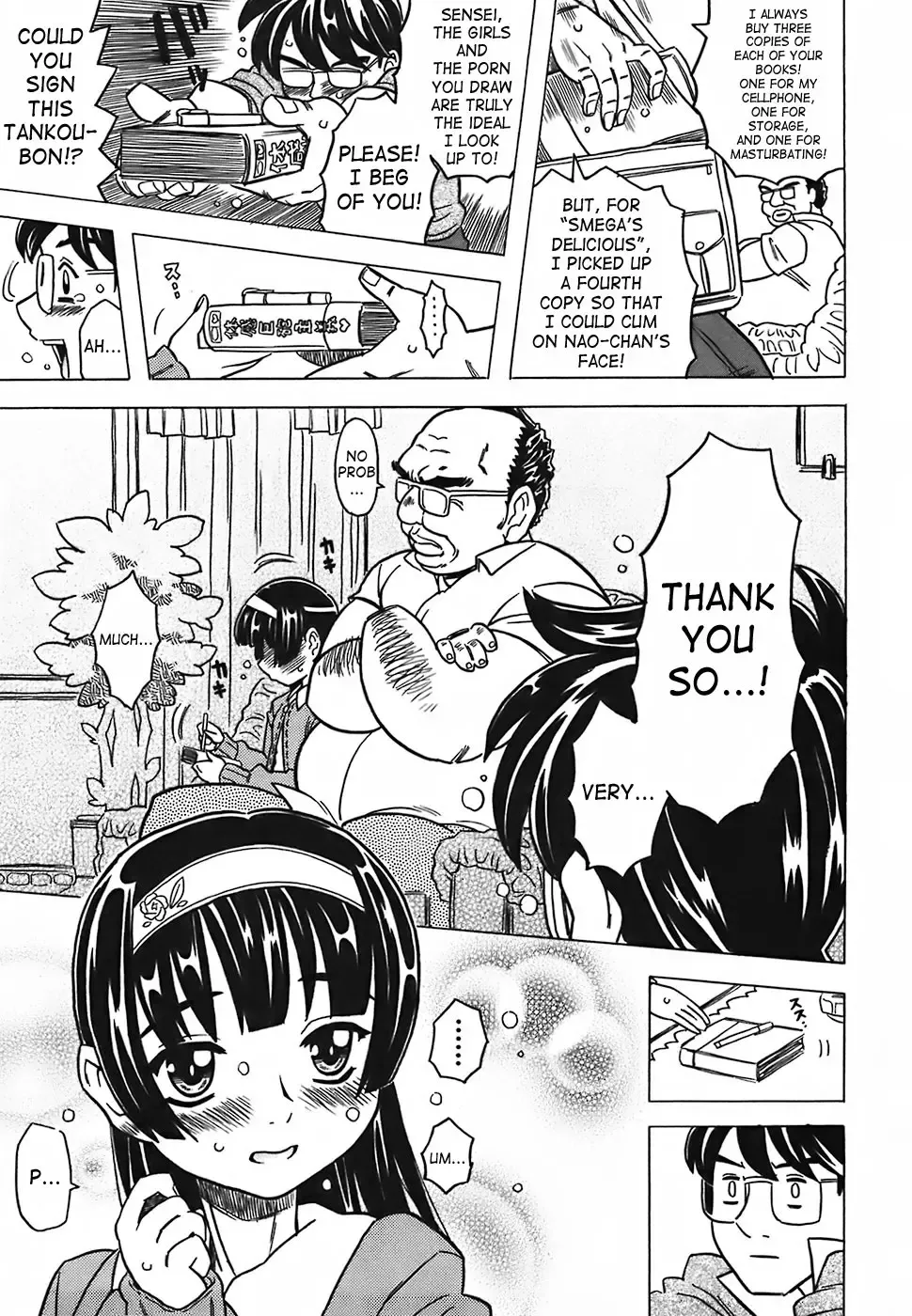 [Gorgeous Takarada] Cannon Sensei Tobashisugi Fhentai - Page 13