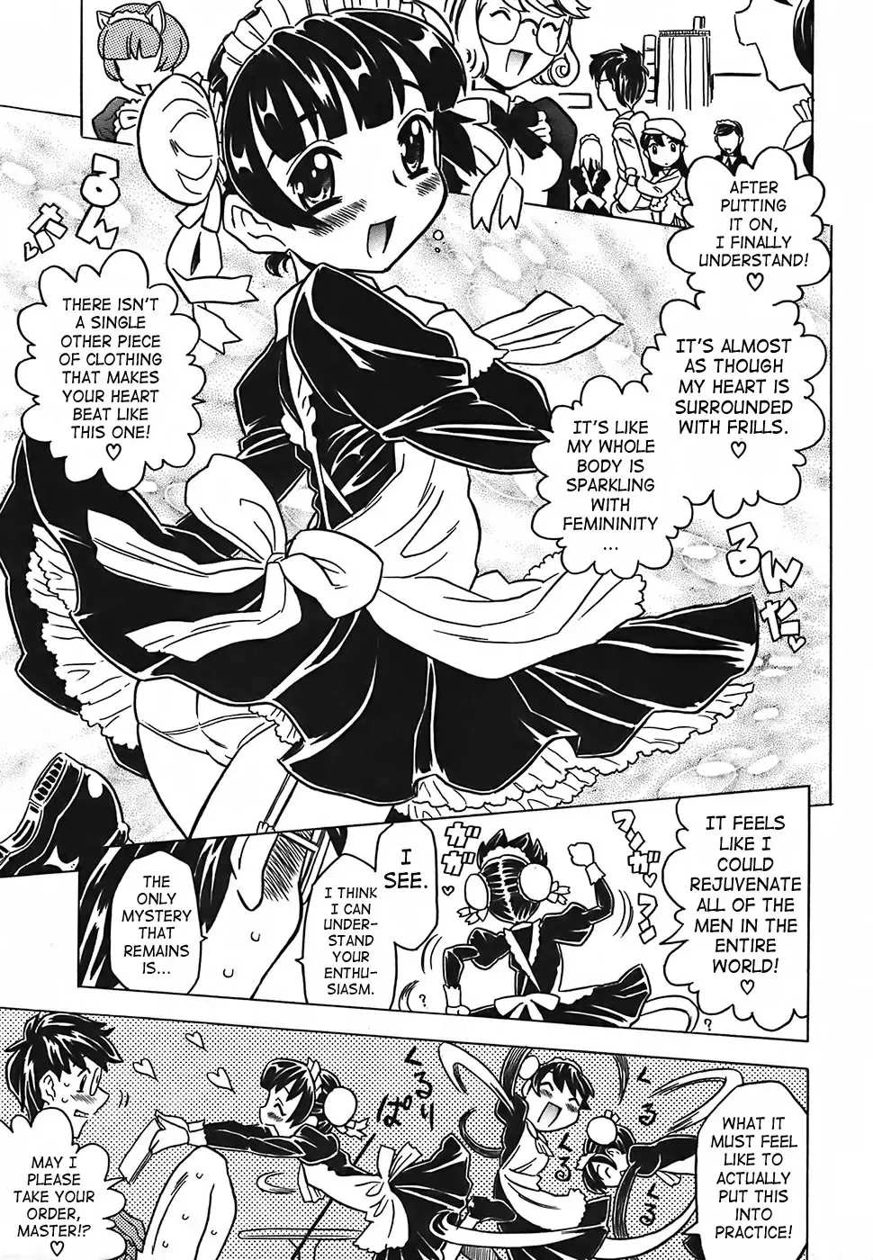 [Gorgeous Takarada] Cannon Sensei Tobashisugi Fhentai - Page 130